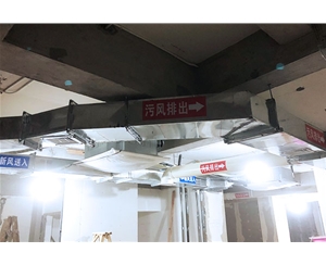 黄山新风系统